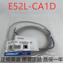 熱電偶 裝配式熱電偶230型阻 裝配一體化熱電偶 K型熱電偶定 制 歷史價格詳細信息