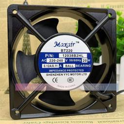 散熱風扇12038 12cm 220V DP200A KTV機櫃靜音軸流風機小風扇~閒雜鋪子 歷史價格詳細信息