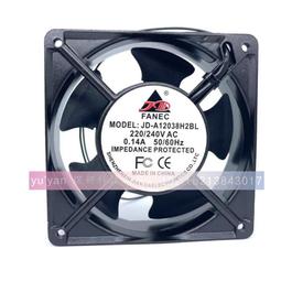 散熱風扇12038 12cm 220V DP200A KTV機櫃靜音軸流風機小風扇~閒雜鋪子 歷史價格詳細信息