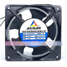 12038 220V散熱風扇DC12/24/110/380V電焊機柜配電箱軸流風機12CM 歷史價格詳細信息