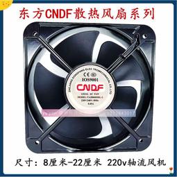 工業高速軸流圓筒抽風機換氣排氣扇廚房排油大功率強力12寸通風-興龍家居 歷史價格詳細信息