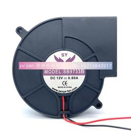 抽熱風鼓風機 鼓風機 風車 多翼式風車 CY150 高溫環境最愛 煎台 炸台 抽油煙機 耐熱型 透浦式鼓風機 耐熱風車 歷史價格詳細信息