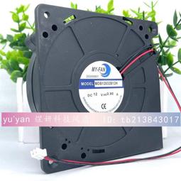 風爐燒機大容量家用做生意蛋糕平爐!烘焙140L烤箱120L升100L商用 歷史價格詳細信息