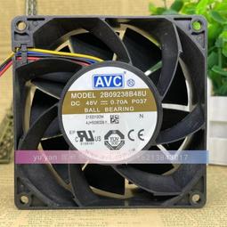 9238漁船燈散熱風扇led燈逆變器直流防水風扇大風量靜音交流風扇 歷史價格詳細信息