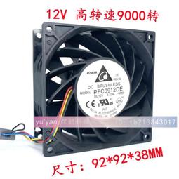 大堂服務臺 高端寫字樓公共大堂諮詢臺 簡約大氣人造石前臺 歷史價格詳細信息