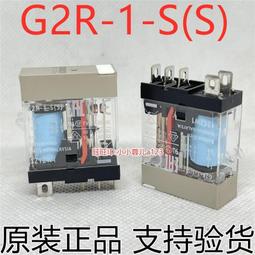 【繼電器】G2R-1A-E-12VDC 24VDC DC12V DC24V 歐姆龍功率繼電器 6腳 16A 歷史價格詳細信息
