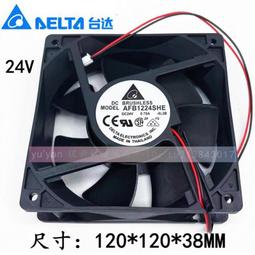 臺達散熱風扇 AFB1248VHE 12038 48V 0.27A大風量直流風扇 歷史價格詳細信息