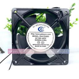 冷風焊搶底溫銅鋁焊條焊絲萬能家用藥芯電焊條銅鐵不銹鋼焊接焊槍  露天市集  全臺最大的網路購物市集 歷史價格詳細信息