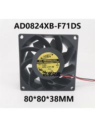 全新ADDA協禧AA9252MB-AT AA9252MB-AW 9225散熱風扇 220V 風機 歷史價格詳細信息