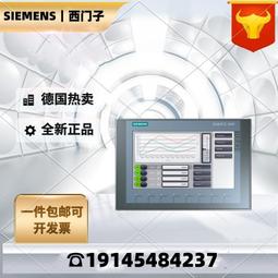 西門子6AV2 123-2GB03-0AX0全新原裝正品僅開封。實物圖，附件齊全，內外序列號一致。實價便宜出，不包郵。 歷史價格詳細信息