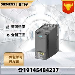 21*14*27圓紙挽手手提袋外賣打包手提袋進口材料牛皮紙手提袋 歷史價格詳細信息