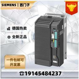 15.6/18.5/21.5寸工業工控一體機嵌入式國產化產線工位電容觸摸 歷史價格詳細信息