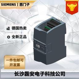 6ES7231-4HF32-0XB0模擬量輸入，全新正品，質議價出售 歷史價格詳細信息