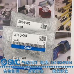 JA215 蔣公65年九秩誕辰紀念銀章 盒子正常 如圖 歷史價格詳細信息