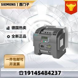 12.1/13/15/17/19/21工業平板電腦壓鑄模電容式觸膜工控一體機 歷史價格詳細信息