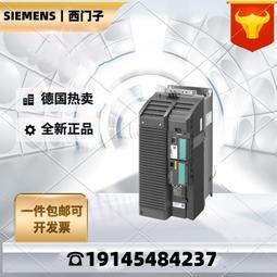 6SL3210-1KE11/12/13/14/15/17/18/21/22/2/3/5/6/7/8/UF/AF/1/2 歷史價格詳細信息