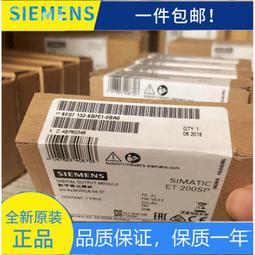 6es7132-6bf01-0ba0全新拆封議價出售 歷史價格詳細信息
