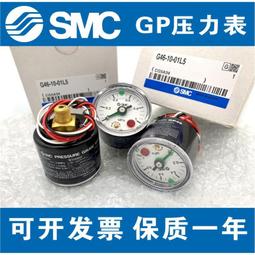 y《全新》 C-in2 HAND ME DOWN 金綠色 Gordon Green Heather 低腰三角內褲 歷史價格詳細信息