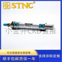 tg332布藝音箱戶外防水低音炮雙振膜高音質便攜插t卡通話音響 歷史價格詳細信息