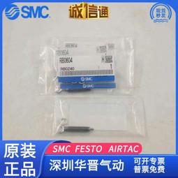 1411 樂積木【當日出貨】品高 紫龍 天龍座 聖鬥士星矢 青銅篇 袋裝 非樂高 LEGO相容 抽抽樂 漫畫PG1153 歷史價格詳細信息