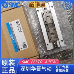 手指氣缸  全自動吹瓶機專用配件 HFY-20 90°  機械手夾子氣缸 歷史價格詳細信息