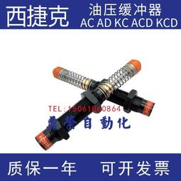 10059【12103#5色M-5XL號】新款男士長袖襯衫商務休閒襯衣碎花男韓版大 歷史價格詳細信息