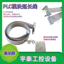 【龍通】長期 高品質單級系系列 小型精密行星齒輪減速機 歷史價格詳細信息