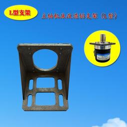 機床編碼器、空心編碼器、數控專用、云南機床專用5812【開票聯繫客服】 歷史價格詳細信息