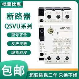 奇勝 CLIPSAL 施耐德 迷你插座 一孔蓋板 歷史價格詳細信息