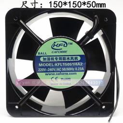 加濕機 維修 零件 精油棉 勿直接下標 請先跟賣家聯絡後再下 歷史價格詳細信息