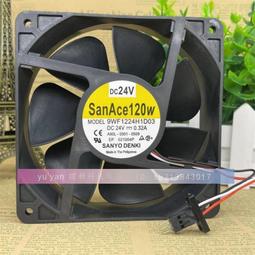 全新原裝A90L-0001-0508 發那科9WF0624H4D03原裝3針風扇 保2年 歷史價格詳細信息