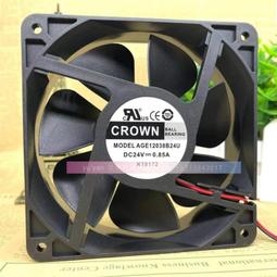 CROWN 24吋行李箱(三色) C-FD133【五福居旅】行李箱 正方大容量拉桿箱 皇冠牌 旅行箱 歷史價格詳細信息