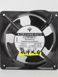 WQ75-C012 壁掛式 氣壓式手臂 螢幕支架 螢幕架 鋁合金-35吋 高承重15KG 歷史價格詳細信息