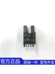 全新EE-SPX304-W2A 光電開關 用于煙霧報警器 計數機械臂運動次數 歷史價格詳細信息