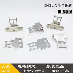現貨包郵全新蝴蝶黑八大頭桿撞球桿九球桿三指手套 歷史價格詳細信息