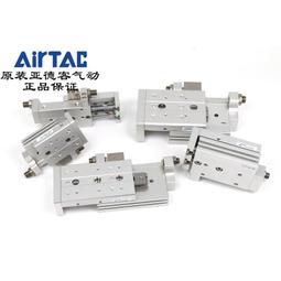 AirTAC亞德客氣缸MFJ20*60/75/80/100/125/150-10/20/30/40/50-S 歷史價格詳細信息