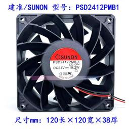 建準SUNON PMD1204PQBX-A 4CM 4028 12V 6.8W 高轉速服務器風扇 歷史價格詳細信息