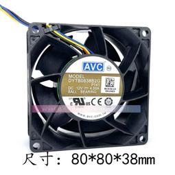 原裝 AVC DASB0825B2H P0FC 顯卡風扇 12V 0.5 孔距6.3*6.3*5.6cm 歷史價格詳細信息