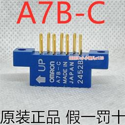 原裝歐產歐姆龍OMRON 6V 700mA通用電源適配器充電器HHP-A2H01咨詢 歷史價格詳細信息