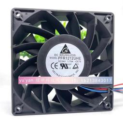 【全冠】散熱風扇12*12*2.5公分 BP1202512H DC12V0.38A 2線 12公分風扇(VN2466) 歷史價格詳細信息