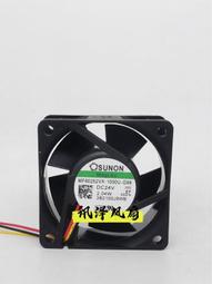 建準MF40202VX-1000C-F99 4020 24V 1.11W 4CM靜音磁浮散熱風扇 歷史價格詳細信息