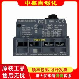 原裝西門子PLCSM331模塊6ES73 歷史價格詳細信息