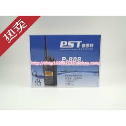 碼頭港口電子皮帶 通過式懸掛式ics電子皮帶 大皮帶計量 歷史價格詳細信息