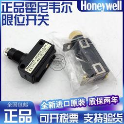 SL1 智能電子鎖【手機批發網】《指紋+磁卡+密碼+悠遊卡+鑰匙》 防盜鎖 門鎖 指紋鎖 公司貨 一年保固 FIIDO 歷史價格詳細信息