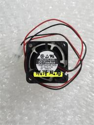 4cm雙段式12V渦輪暴力大風涵道增壓風扇微型軸承無刷電機涵道風機 歷史價格詳細信息