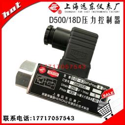 DK500【東京成人av卡通動畫DVD】ヘルタースケルター～白濁の村～ 笑う傀儡編 歷史價格詳細信息