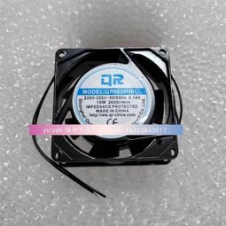 風機8-09A型高壓離心風機鼓風輸送氣體輸送物料熔爐     配套設備 歷史價格詳細信息