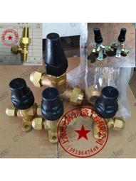 冷庫制冷空調冷媒 EMERSON 艾默生電磁閥 200RB7T7T 200RB7T5T 歷史價格詳細信息