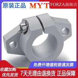 myt-140/320液壓錨杆鑽機 手持式鑿巖機 泵站鑽孔機 歷史價格詳細信息