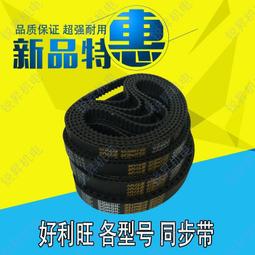 ORION 梅子糖 25g【Donki日本唐吉訶德】 歷史價格詳細信息